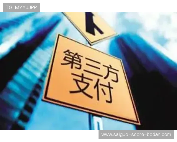波胆怎么控制风险避坑指南电子竞技投注盘口防骗